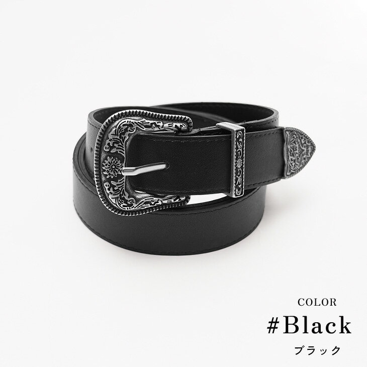 テンダーロイン ベルト　34インチ　スタッズ　ブラック 2025年最新】TENDERLOIN メンズ ベルトの人気アイテム - メルカリ