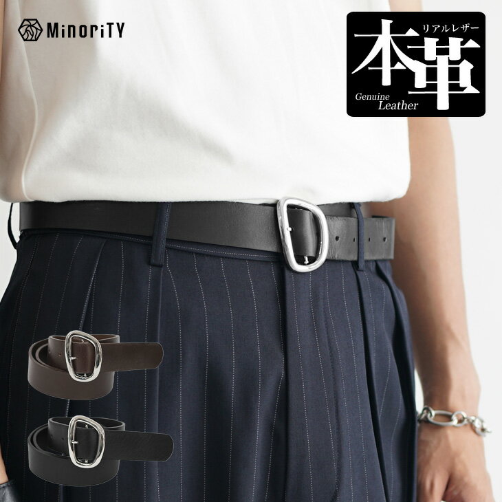 楽天市場】monitaly ベルトの通販