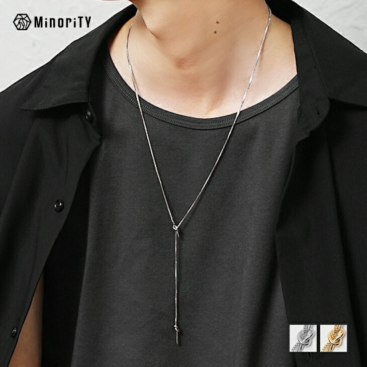 樂天商城 - ネックレス メンズ ロングネックレス ペンダント シルバー ゴールド ロング ネックレス チェーン ユニセックス 男女兼用 プレゼント 韓国 ファッション メンズファッション モード系 ストリート系 オールシーズン 春 夏 秋 冬 マイノリティ minority