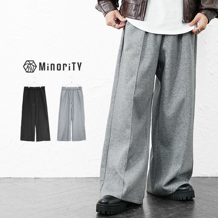 樂天商城 - スウェットパンツ メンズ ワイドパンツ メンズ スウェット メンズ パンツ 無地 スウェットパンツ グレー ブラック 黒 イージーパンツ メンズ 韓国 スウェット ルームウェア パンツ メンズ ボトムス 韓国 ファッション 春服 春 春夏 メンズファッション minority マイノリティ