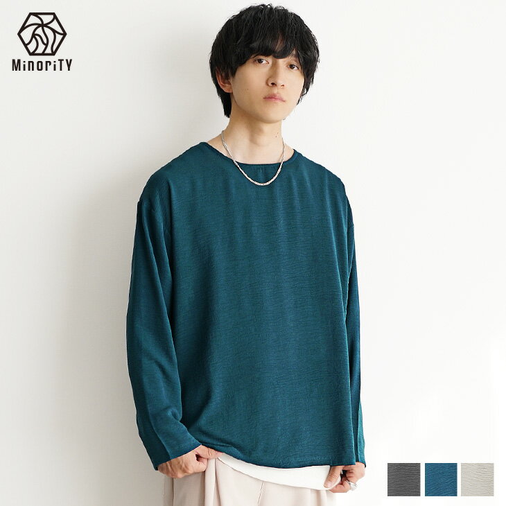 樂天商城 - Tシャツ メンズ 長袖 春服 オーバーサイズ Tシャツ メンズ ロング丈 Tシャツ ビッグTシャツ メンズ ビッグTシャツ 韓国 ビッグシルエットtシャツ ビッグシルエット 半袖 大きいサイズ tシャツ 無地t メンズファッション 韓国 ファッション 夏服 minority マイノリティ