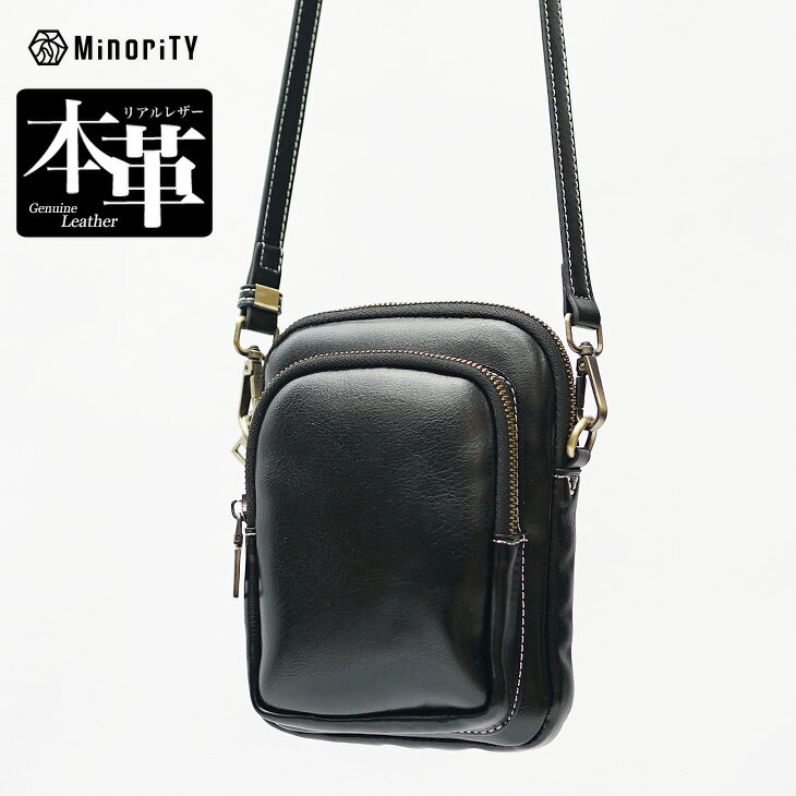 樂天商城 - 【本革】 ショルダーバッグ メンズ レザーバッグ メンズ リアルレザー 斜めがけ かっこいい ショルダーポーチ バッグ ショルダー 肩掛けバッグ ブラック ユニセックス 韓国 ファッション オールシーズン メンズファッション モード系 minority マイノリティ