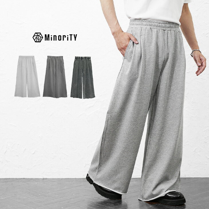 樂天商城 - スウェットパンツ メンズ ワイドパンツ メンズ ワイド スウェット メンズ パンツ 無地 スウェットパンツ グレー ブラック イージーパンツ メンズ 裏毛 コットン 綿 100% ルームウェア パンツ 韓国 ファッション 春服 春 春夏 メンズファッション minority マイノリティ