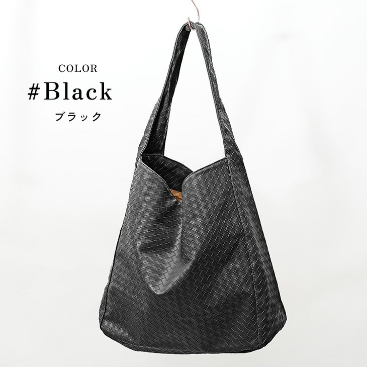 楽天市場】編み込み バッグ（メンズバッグ｜バッグ）：バッグ・小物