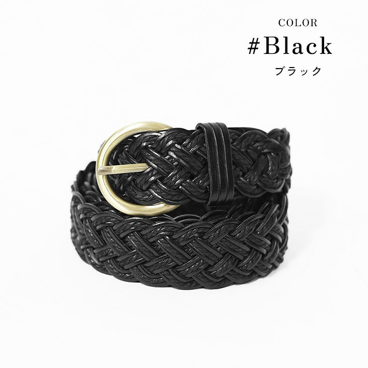 メッシュベルト レザー ベルト メンズ おしゃれ ウエスタンベルト ナローベルト ベ...