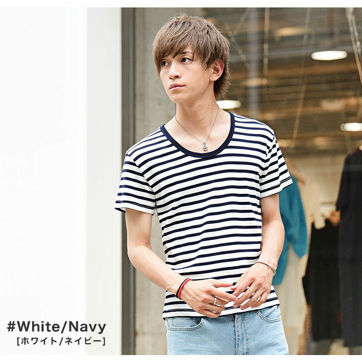 【2枚目半額】Tシャツ メンズ 半袖 秋服 無地 Vネック クルーネック ボーダー カットソー 無地Tシャツ ホワイト グレー ネイビー 大きいサイズ LL XL 韓国 ファッション 春服 春 夏服 春夏 メンズファッション モード系 ストリート系 サロン系 minority マイノリティ