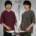 楽天MinoriTY　マイノリティサマーニット メンズ 半袖 夏服 メンズ ニット 半袖 ニット 5分袖 トップス メンズ 夏 クルーネック オーバーサイズ ビッグシルエット セーター サマーセーター ブルー グレー ブラック ゆったり 韓国ファッション 夏服 夏 春夏 メンズファッション minority マイノリティ