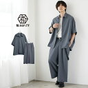 《映える ゆる感 》 セットアップ メンズ 夏 セットアップ シャツ 半袖 セットアップ 夏 セットアップ メンズ 春夏 ワイドパンツ メンズ オーバーサイズ シャツ メンズ ドルマン ドルマンスリーブ 韓国 ファッション 夏服 夏 春夏 メンズファッション minority マイノリティ