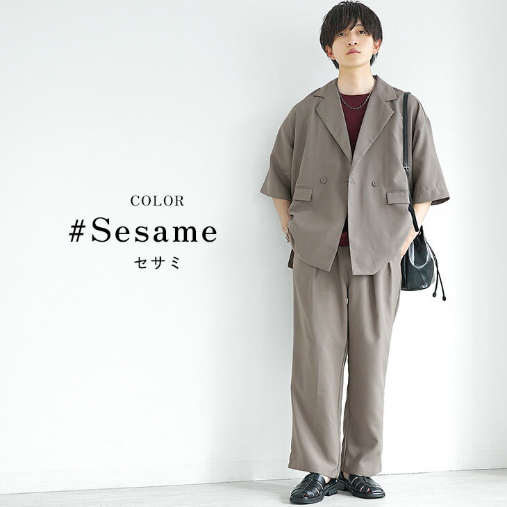 セットアップ ダブルスーツ ワイドパンツ カジュアル ダブルジャケット＆ワイドパンツスーツセット（スーツセット）｜SMILE