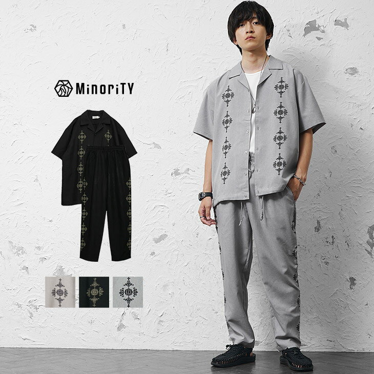 セットアップ メンズ 夏 半袖 オーバーサイズ シャツ ビッグシルエット ビッグシャツ 半袖シャツ 開襟シャツ オープンカラーシャツ ワイドパンツ テーパードパンツ ウエストゴム イージーパンツ 黒 グレー 夏 夏服 夏物 メンズファッション 韓国 ファッション マイノリティ