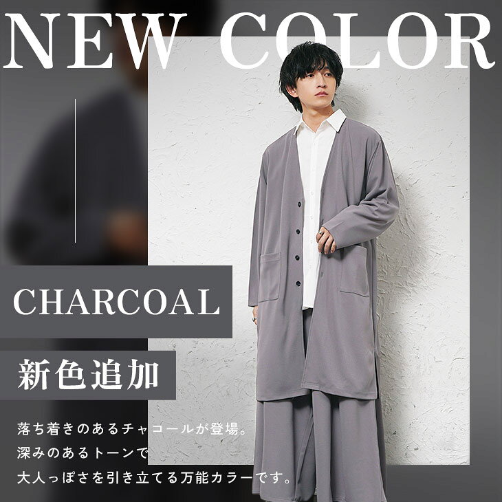 セットアップ メンズ 春 長袖 カーディガン ...の紹介画像3