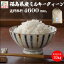 【米 送料無料 10kg】令和5年産福島県産 ミルキークイーン 玄米 10kg 　お米　　精米無料【送料無料】【あす楽_土曜営業】【あす楽_日曜営業】　】【楽ギフ_のし】【楽ギフ_のし宛書】