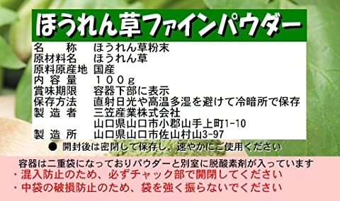 【ふるさと納税】ながいも(秋掘り)　L～3L混合サイズ　10kg