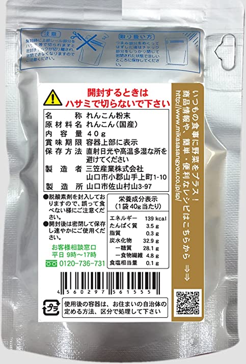 サンプル画像3