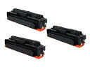 トナーカートリッジ046H 純正新品シアン マゼンタ イエロー よりどり3本セット(キヤノン)(LBP654C/LBP652C/LBP651C)