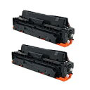 トナーカートリッジ046Hブラック 純正新品2本セット(キヤノン)(LBP654C/LBP652C/LBP651C)