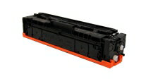 乐天商城 - トナーカートリッジ045HK　ブラック リサイクルトナー(キヤノン)(LBP612C／LBP611C)