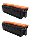 トナーカートリッジ040Hブラック 純正新品2本セット(キヤノン)(LBP712Ci)