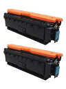 トナーカートリッジ040Hシアン 純正新品2本セット(キヤノン)(LBP712Ci)