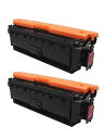 トナーカートリッジ040Hマゼンタ 純正新品2本セット(キヤノン)(LBP712Ci)