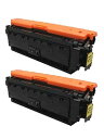 トナーカートリッジ040Hイエロー 純正新品2本セット(キヤノン)(LBP712Ci)