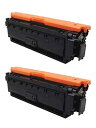 トナーカートリッジ040ブラック 純正新品2本セット(キヤノン)(LBP712Ci)