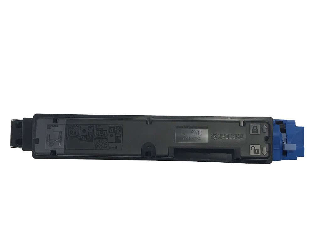Kyocera - TK-5271C トナー シアン 純正新品(ECOSYS P6230cdn)(京セラ)