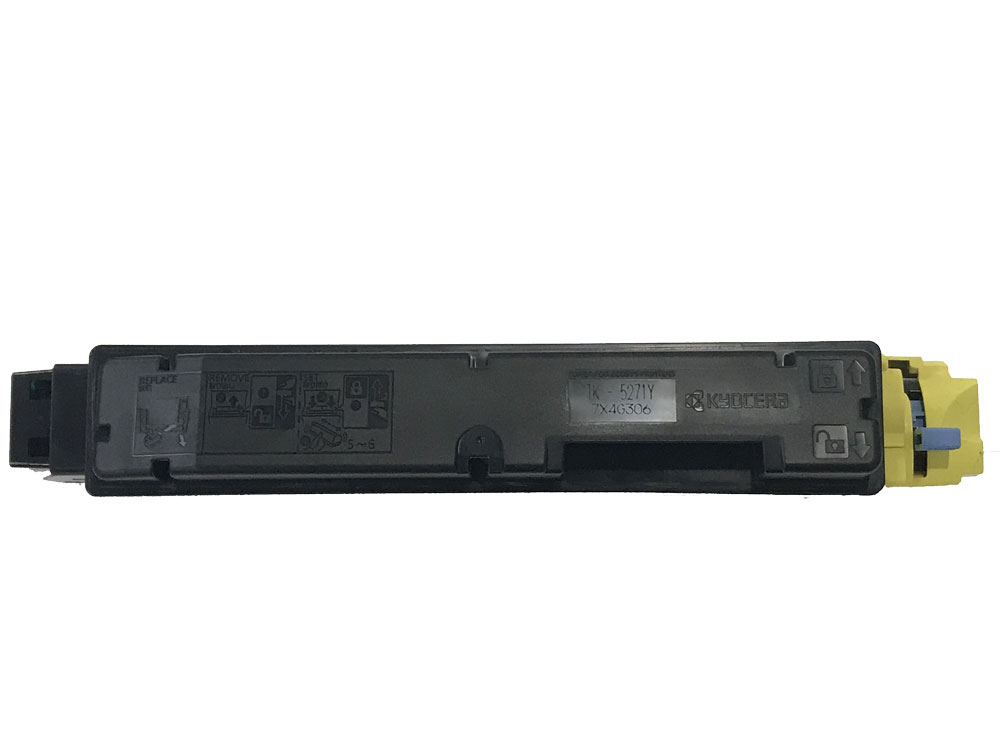 乐天商城 - TK-5271Y トナー イエロー 純正新品(ECOSYS P6230cdn)(京セラ)