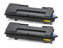 TK-7301(2本セット)純正新品(P4040d)(京セラ)