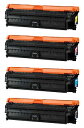 トナーカートリッジ335e 純正新品ブラック シアン マゼンタ イエロー 4色セット(キヤノン)(LBP843Ci/LBP842C/LBP841C/LBP966...
