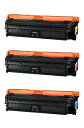 トナーカートリッジ335e 純正新品シアン マゼンタ イエロー よりどり3色セット(キヤノン)(LBP843Ci/LBP842C/LBP841C/LBP9660...