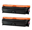 トナーカートリッジ335M マゼンタ 純正新品2本セット(キャノン)(LBP9660Ci、LBP9520C)