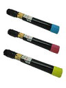 『よりどり3色セット』CT201130,CT201131,CT201132 C,M,Y大容量 3色セット 純正新品(ゼロックス)DucuPrintC2250