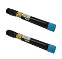 CT201130シアン大容量 2本セット 純正新品(ゼロックス)DucuPrintC2250