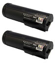 PR-L5500-12 純正新品2本セット(NEC)(MultiWriter 5500、MultiWriter 5500P)