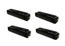 トナーカートリッジ054H ブラックシアンマゼンタイエロー 純正新品4色セット(キヤノン)(LBP622C/621C)