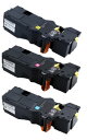 CT203533C CT203534M CT203535Y(大容量)よりどり3本セット純正新品(FUJIFILM)(ApeosC320 z/ApeosPrint...