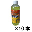 【送料無料】コナジー 10本入り 活性式コナジラミ予察捕虫器専用 CKZ-100L こなじらみ みのる産業