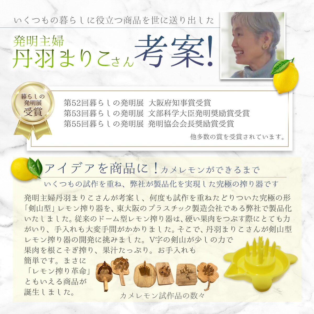 ����ʤ�� ������� �ڼ�褱/�Ĥ褱��¤�� ������ �ڤ��ϤǴ�ñ��� ��ư���塼���� �̽���̵�̤ʤ�