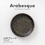 みのる陶器【Arabesque（アラベスク）】 140プレート(Φ14.0×H2.5cm）ブラック