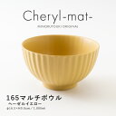 ݂̂铩yCheryl-mat-(VF)z165}`{Ei16.5~H9.0cmjw[[CG[