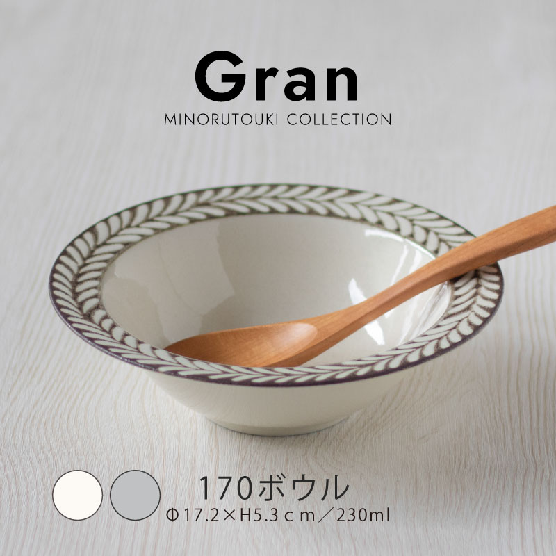 ߤΤƫGranʥˡ170ܥʦ17.2H5.3cm