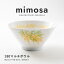 みのる陶器【mimosa(ミモザ)】180マルチボウル（Φ18.0×H9.0cm）