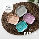 みのる陶器みのる陶器【PIENI-Lintu-】105プレート 小鳥(10.4×8.5×H2.1cm)