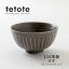 みのる陶器【tetote(てとて)】115茶碗（Φ11.5×H6.1cm）すず