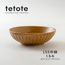 ݂̂铩ytetotez155i15.4~H4.6cmj