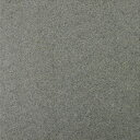 敷石黒御影石材ロイヤルブラック(山西黒)バーナー 300x600xt20自然石規格品タイルアプローチ ・敷石庭