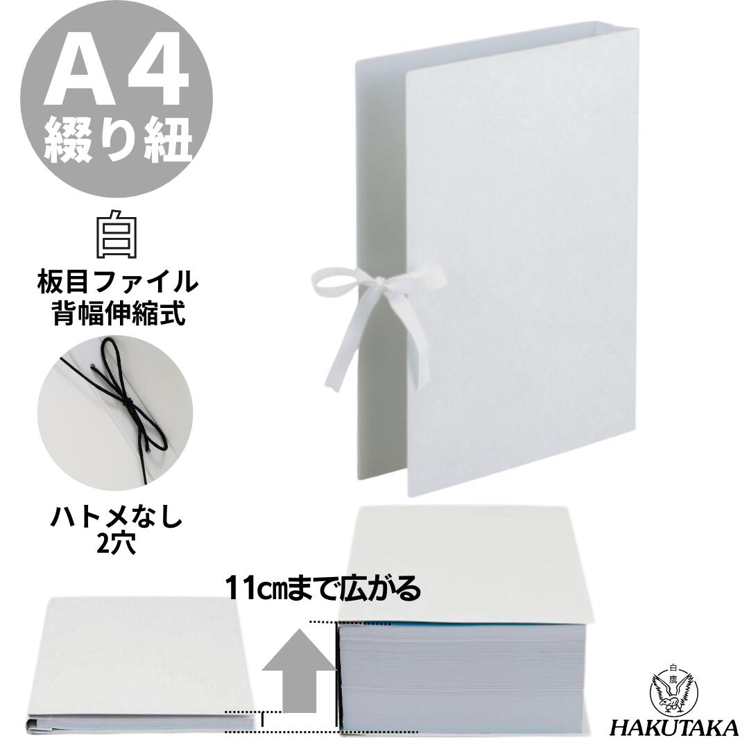 �� 24����� �����ѡ�SALE 20%off�����ݥ� 5�ΤĤ��� P5�� �� ������10cm�ޤǹ����� �������� �ե����� ���� �ե����� A4R ��ɳ�Ĥ�...