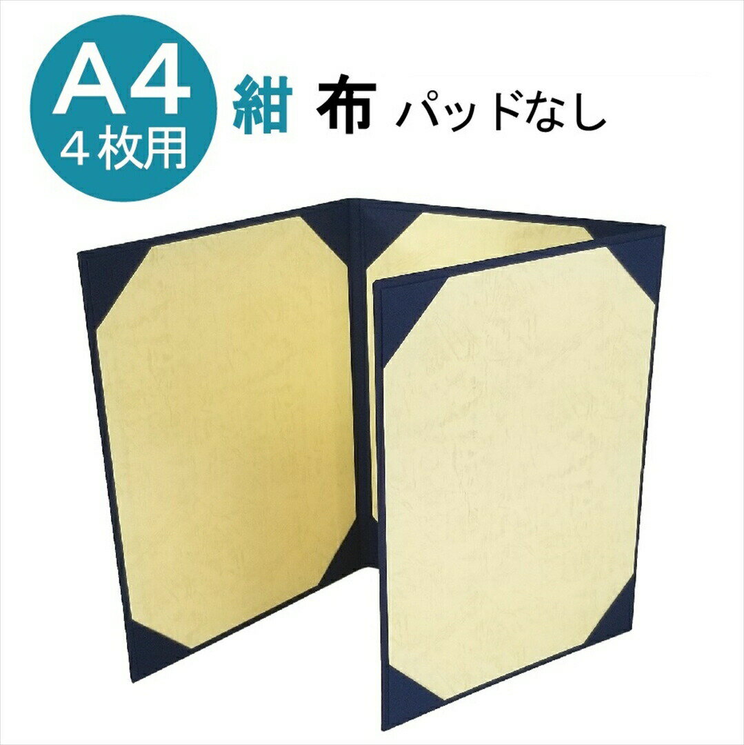 �����ѡ�SALE 10%Off ��24����� �����ѡ�SALE 20%off�����ݥ� 5�ΤĤ��� P5�� �� �ڽ�ե����� A4 4�� �޾����� �޾��ե�����...