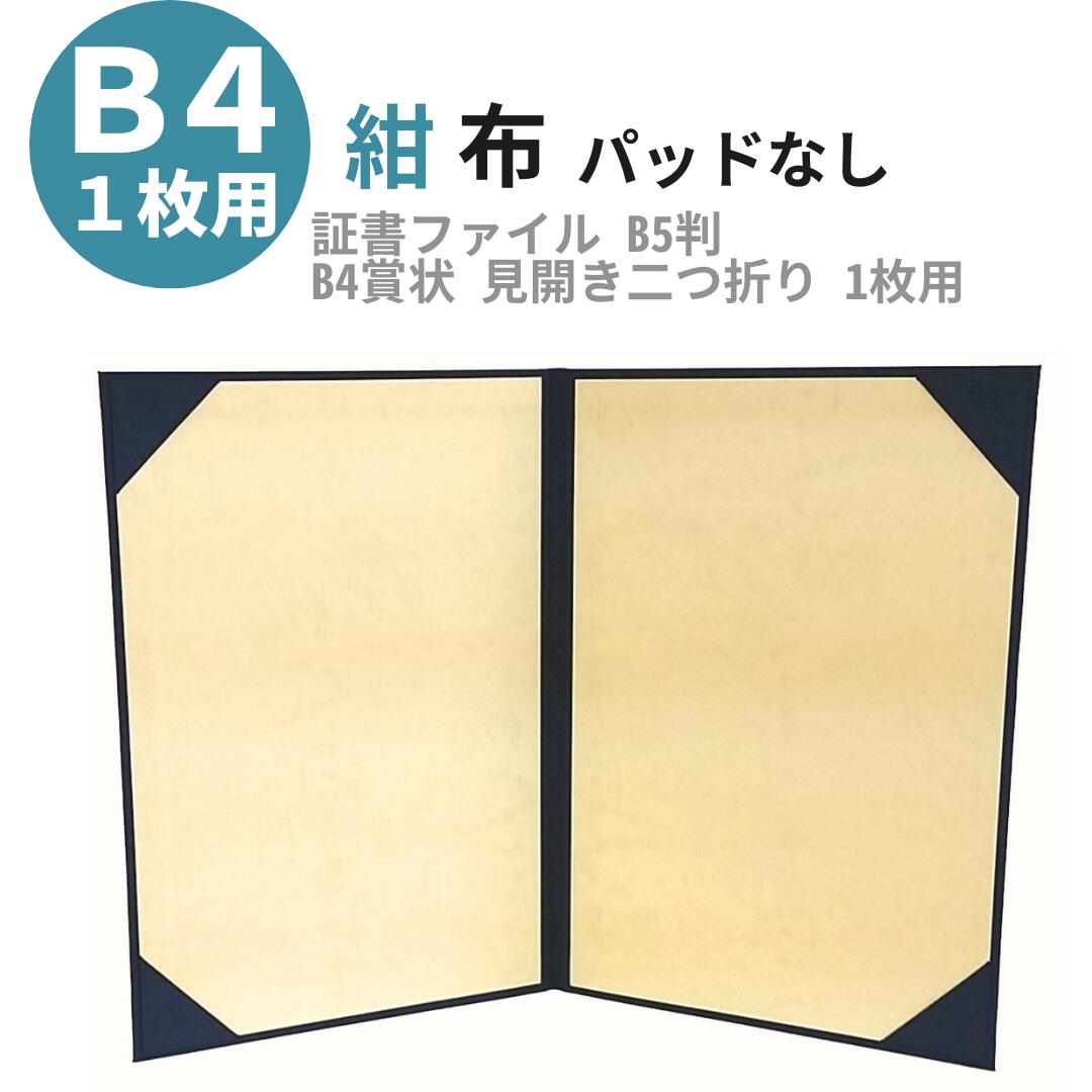 �����ѡ�SALE 10%Off ��24����� �����ѡ�SALE 20%off�����ݥ� 5�ΤĤ��� P5�� �� B4 1���� �ڽ�ե����� �޾����� �޾��ե���...